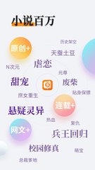 迈博体育app